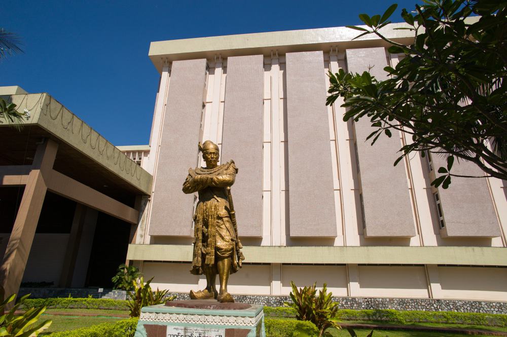 https://mdw-travel-data-us-east-1.s3.amazonaws.com/img/country/Myanmar/National-Museum-of-Myanmar/img_02.jpg