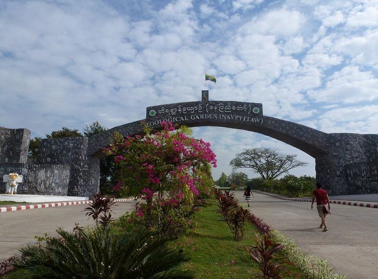https://mdw-travel-data-us-east-1.s3.amazonaws.com/img/country/Myanmar/Nay-Pyi-Taw-Zoological-Gardens/img_01.jpg