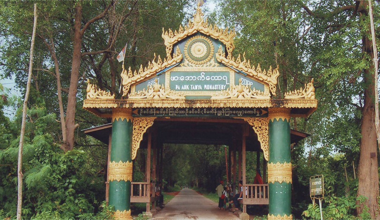 https://mdw-travel-data-us-east-1.s3.amazonaws.com/img/country/Myanmar/Pa-Auk-Taw-Ya-Forest-Monastery/img_02.jpg