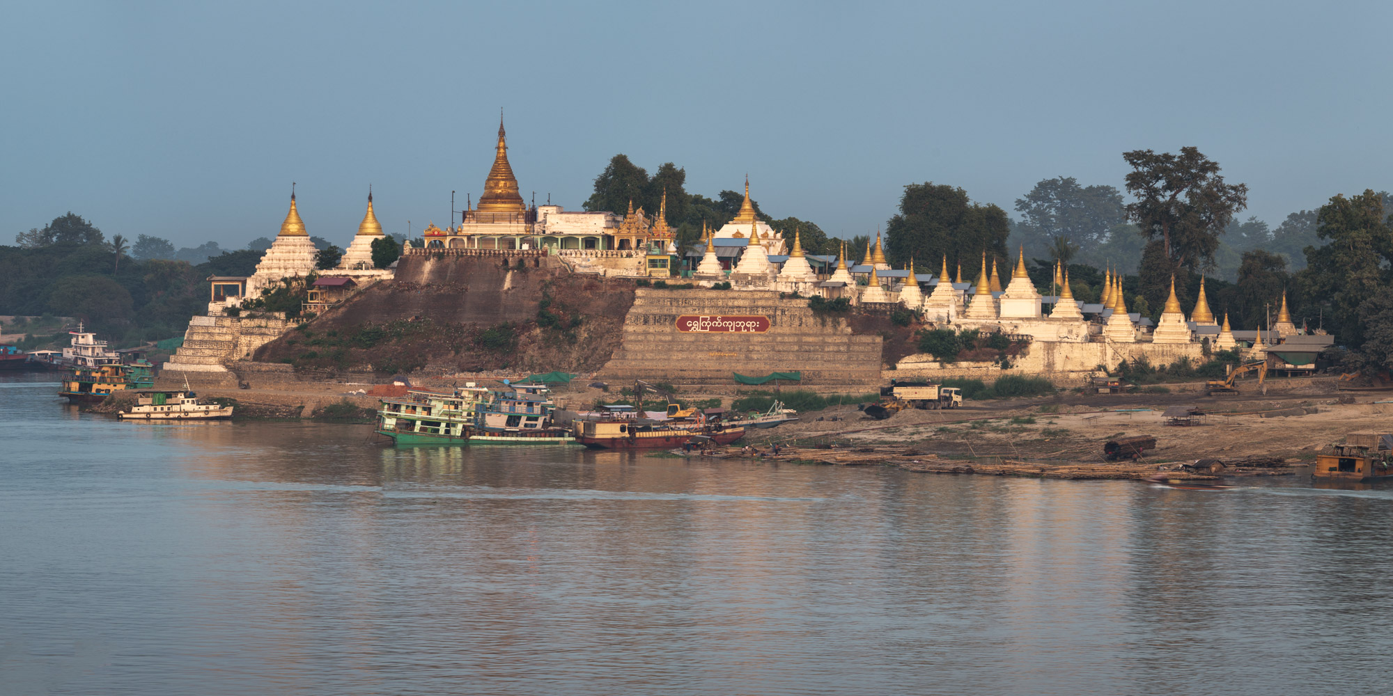 https://mdw-travel-data-us-east-1.s3.amazonaws.com/img/country/Myanmar/Sagaing-Hill/img_01.jpg