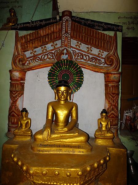 https://mdw-travel-data-us-east-1.s3.amazonaws.com/img/country/Myanmar/Sakya-Manaung-Pagoda/img_03.jpg
