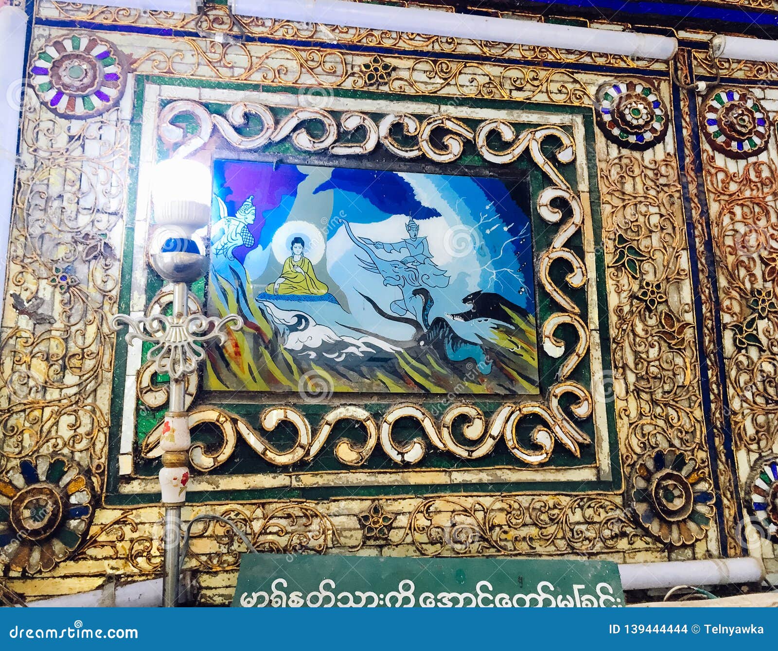 https://mdw-travel-data-us-east-1.s3.amazonaws.com/img/country/Myanmar/Shwethalyaung-Buddha/img_02.jpg