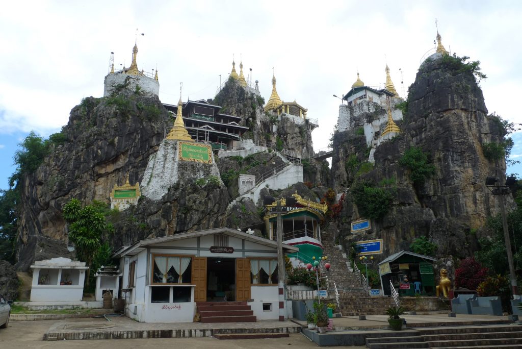 https://mdw-travel-data-us-east-1.s3.amazonaws.com/img/country/Myanmar/Taung-Kwe-Pagoda/img_03.jpg
