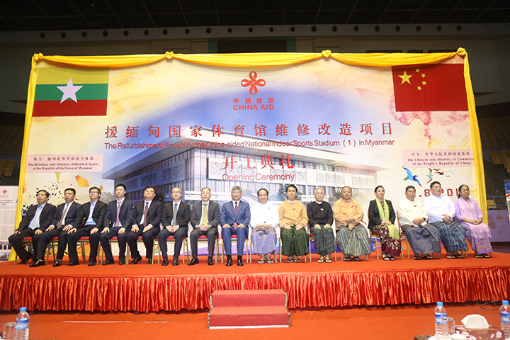 https://mdw-travel-data-us-east-1.s3.amazonaws.com/img/country/Myanmar/Thuwunna-National-Stadium/img_03.jpg