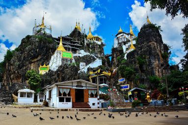 https://mdw-travel-data-us-east-1.s3.amazonaws.com/img/country/Myanmar/Waterpark-at-Ottara-Thiri/img_03.jpg