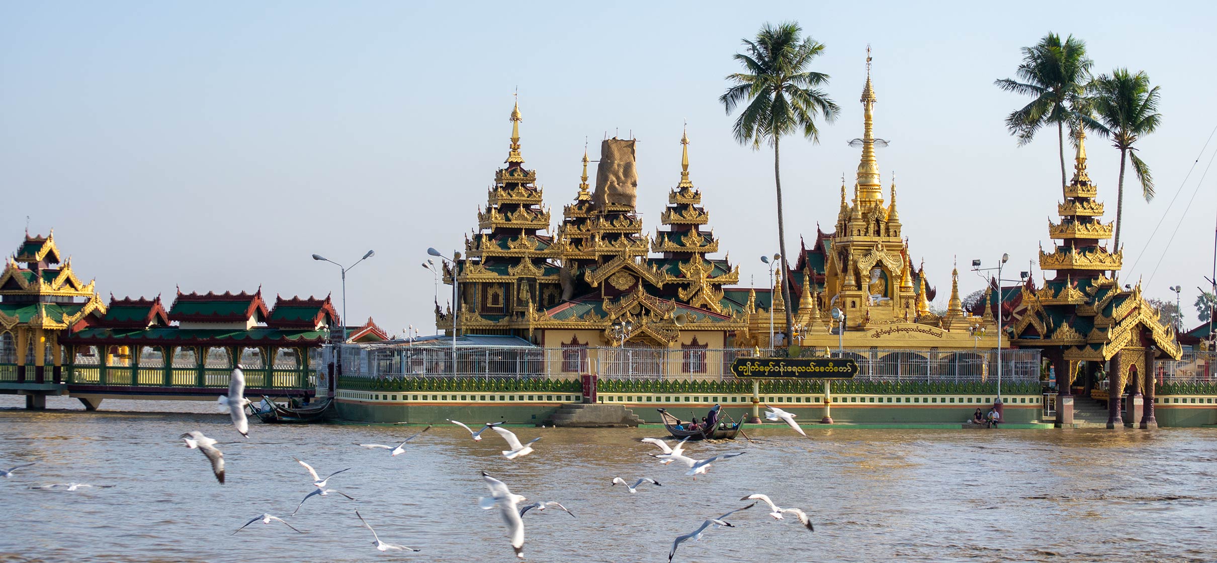 https://mdw-travel-data-us-east-1.s3.amazonaws.com/img/country/Myanmar/Yele-Paya-Floating-Pagoda/img_03.jpg