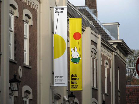 https://mdw-travel-data-us-east-1.s3.amazonaws.com/img/country/Netherlands/Dick-Bruna-House/img_02.jpg