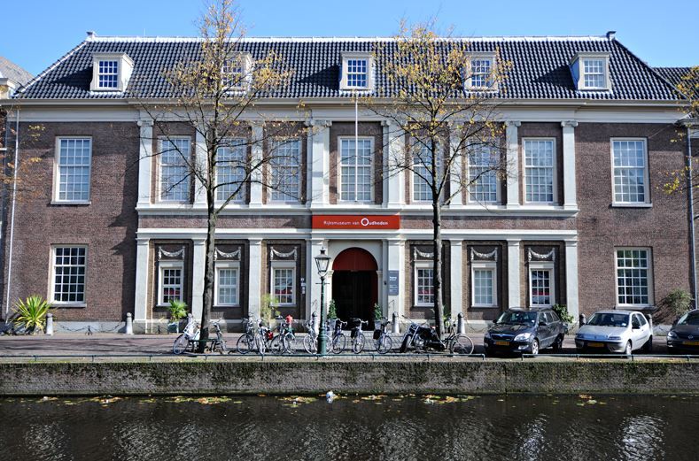 https://mdw-travel-data-us-east-1.s3.amazonaws.com/img/country/Netherlands/Rijksmuseum-van-Oudheden/img_01.jpg