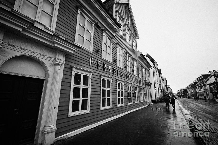 https://mdw-travel-data-us-east-1.s3.amazonaws.com/img/country/Norway/Perspektivet-Museum/img_02.jpg