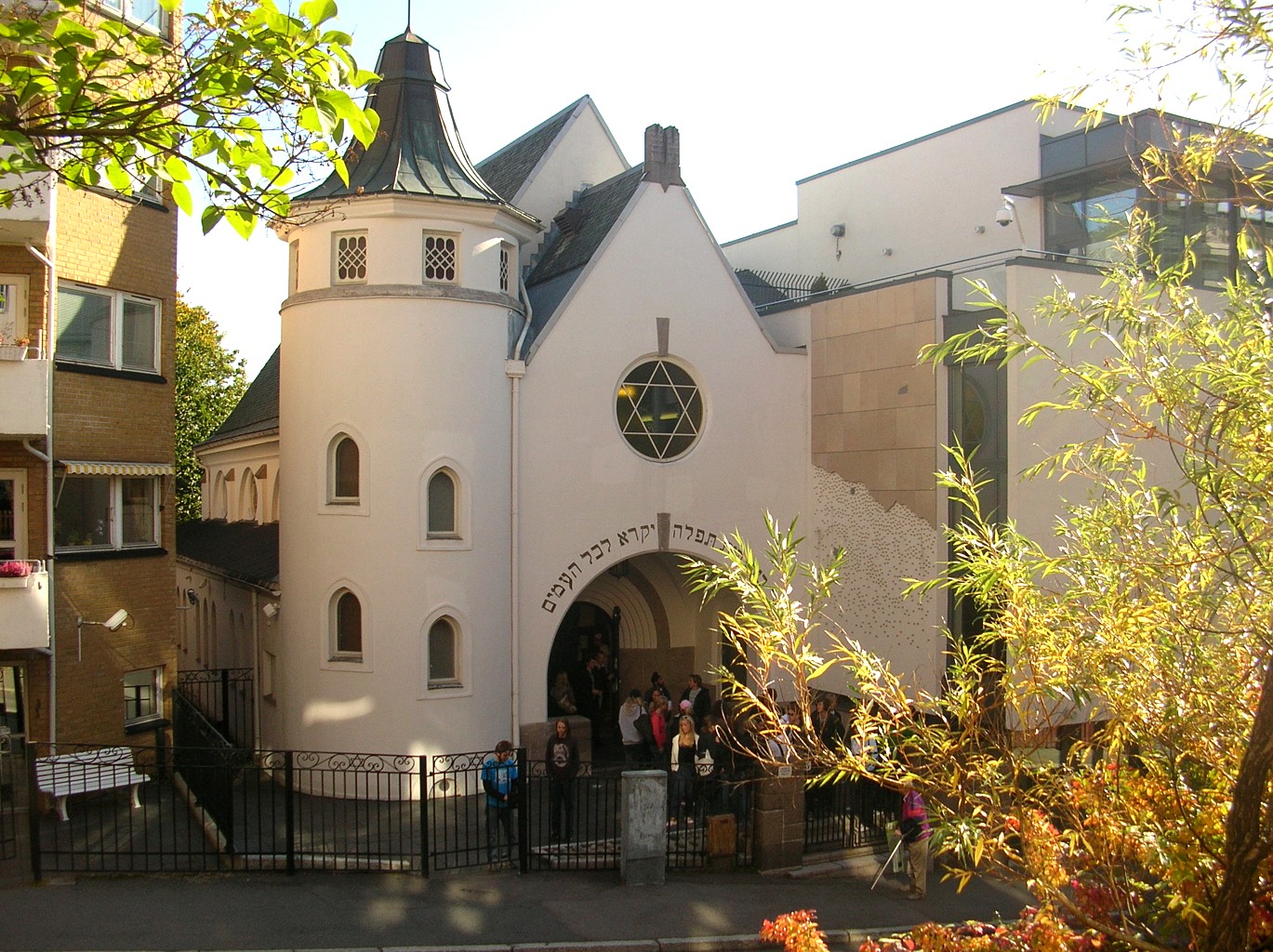 https://mdw-travel-data-us-east-1.s3.amazonaws.com/img/country/Norway/Synagogue/img_01.jpg