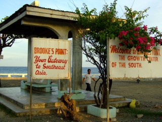 https://mdw-travel-data-us-east-1.s3.amazonaws.com/img/country/Philippines/Brookes-Point/img_03.jpg