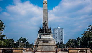 https://mdw-travel-data-us-east-1.s3.amazonaws.com/img/country/Philippines/Dr-Jose-Rizal-Memorial-Library/img_00.jpg