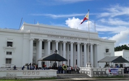 https://mdw-travel-data-us-east-1.s3.amazonaws.com/img/country/Philippines/Leyte-Provincial-Capitol/img_03.jpg