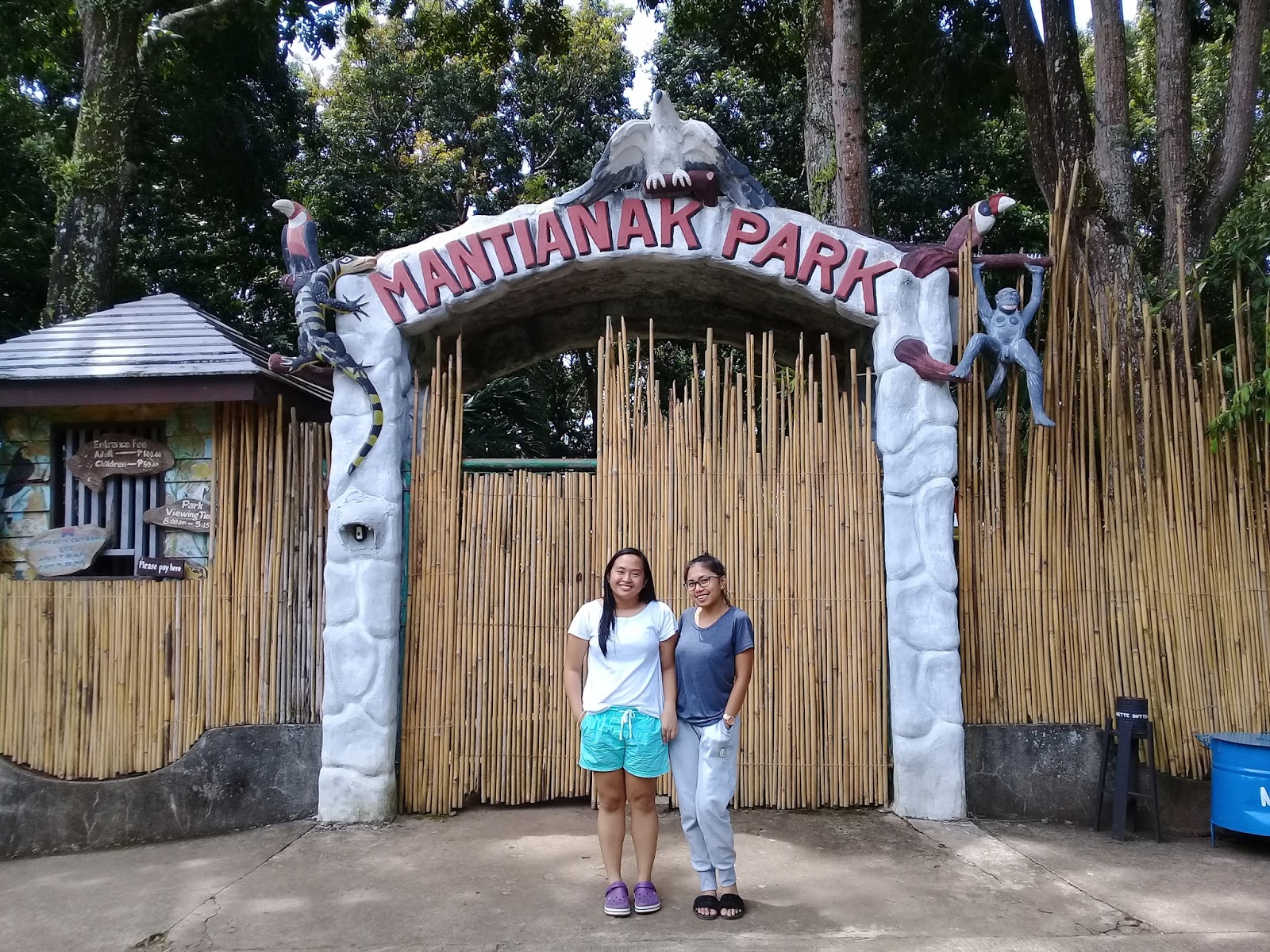https://mdw-travel-data-us-east-1.s3.amazonaws.com/img/country/Philippines/Mantianak-Botanical-Garden/img_00.jpg
