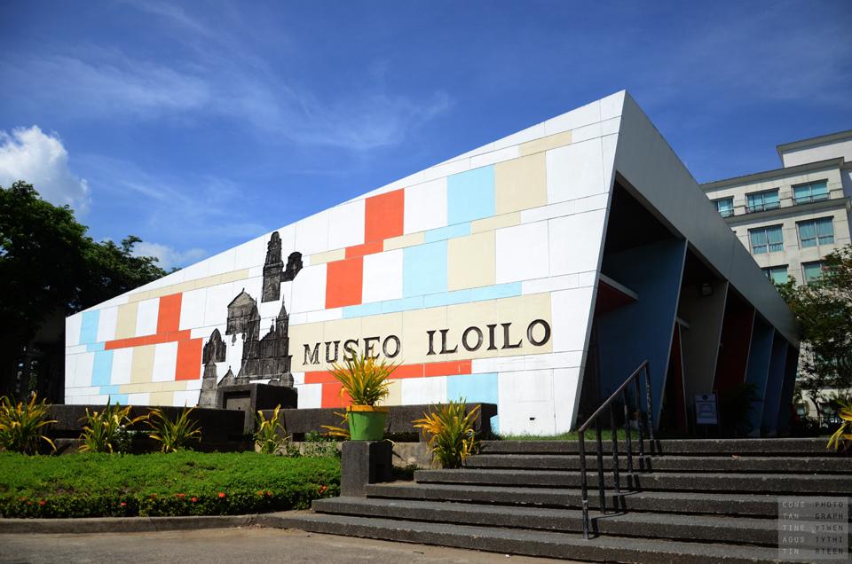 https://mdw-travel-data-us-east-1.s3.amazonaws.com/img/country/Philippines/Museo-Iloilo/img_01.jpg