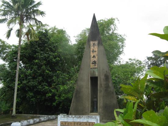 https://mdw-travel-data-us-east-1.s3.amazonaws.com/img/country/Philippines/Philippine-Japan-Peace-Memorial-Park/img_00.jpg