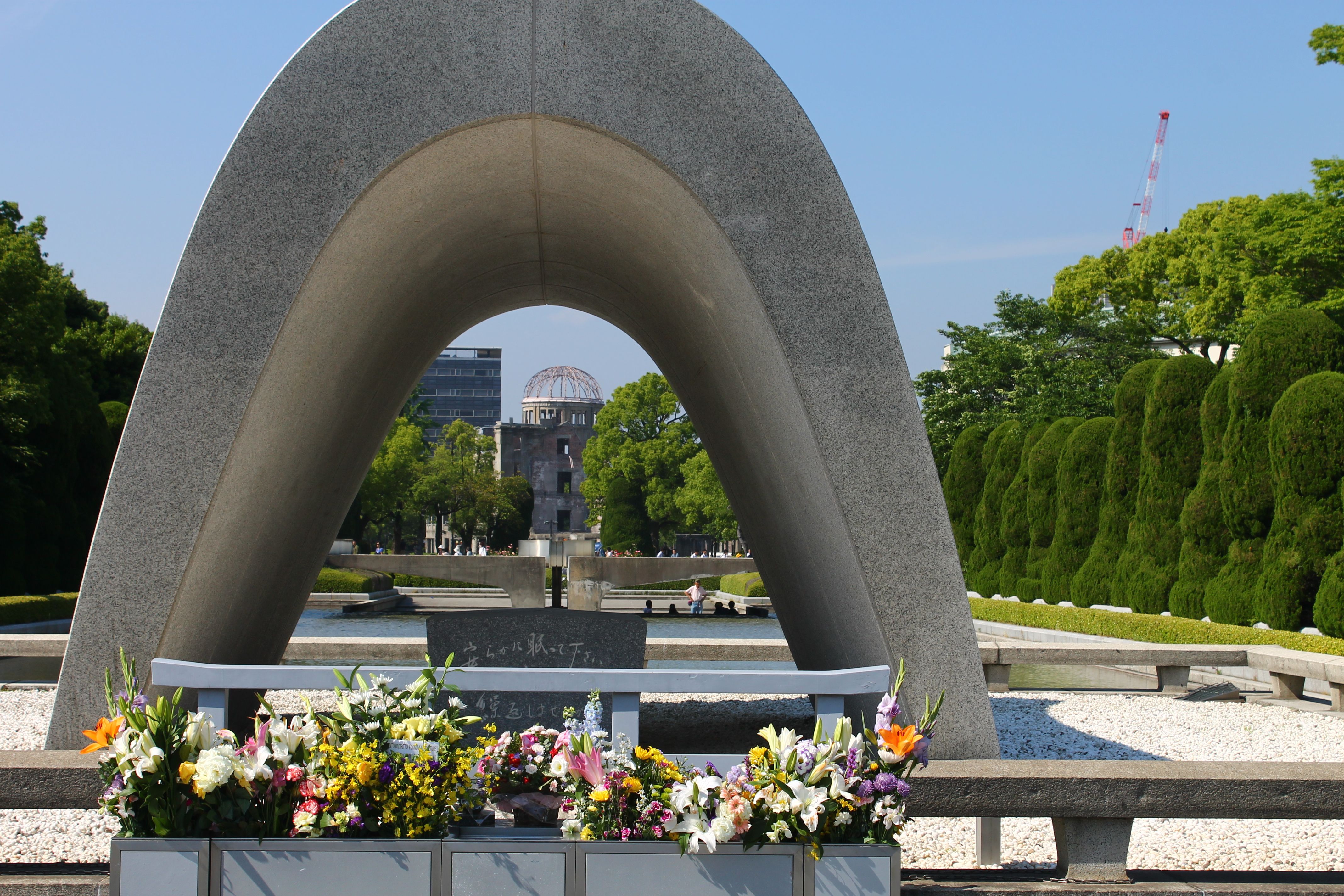 https://mdw-travel-data-us-east-1.s3.amazonaws.com/img/country/Philippines/Philippine-Japan-Peace-Memorial-Park/img_03.jpg