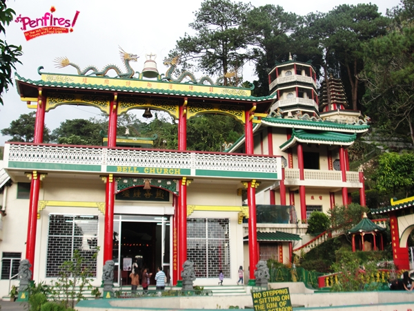 https://mdw-travel-data-us-east-1.s3.amazonaws.com/img/country/Philippines/Taoist-Bell-Church/img_02.jpg