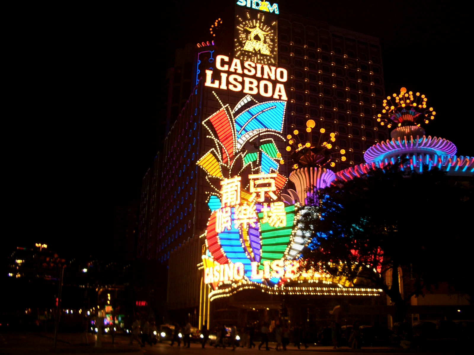 https://mdw-travel-data-us-east-1.s3.amazonaws.com/img/country/Portugal/Casino-Lisboa/img_01.jpg