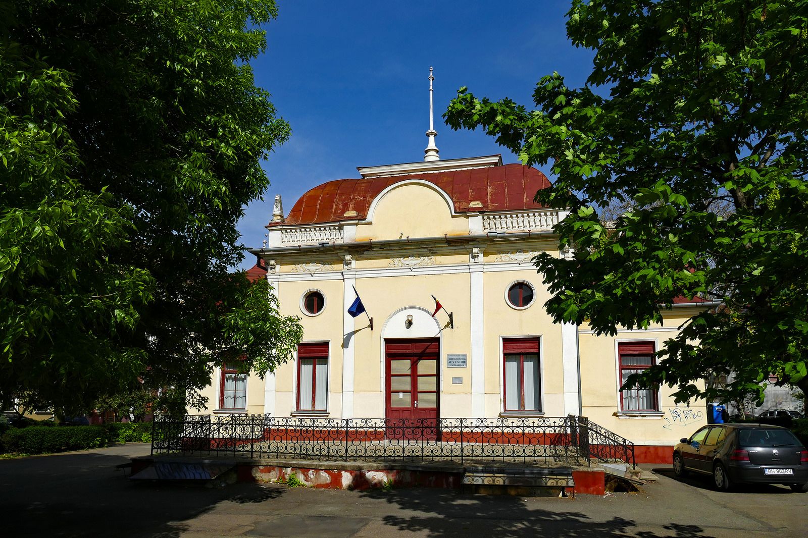 https://mdw-travel-data-us-east-1.s3.amazonaws.com/img/country/Romania/Ady-Endre-Museum/img_00.jpg