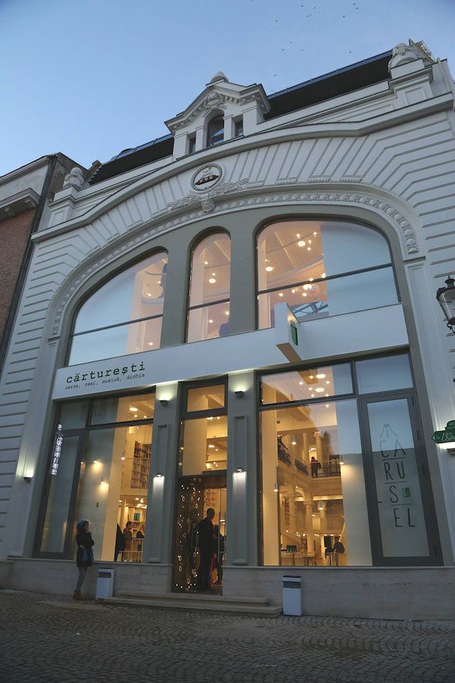 https://mdw-travel-data-us-east-1.s3.amazonaws.com/img/country/Romania/Carturesti-bookstore/img_00.jpg