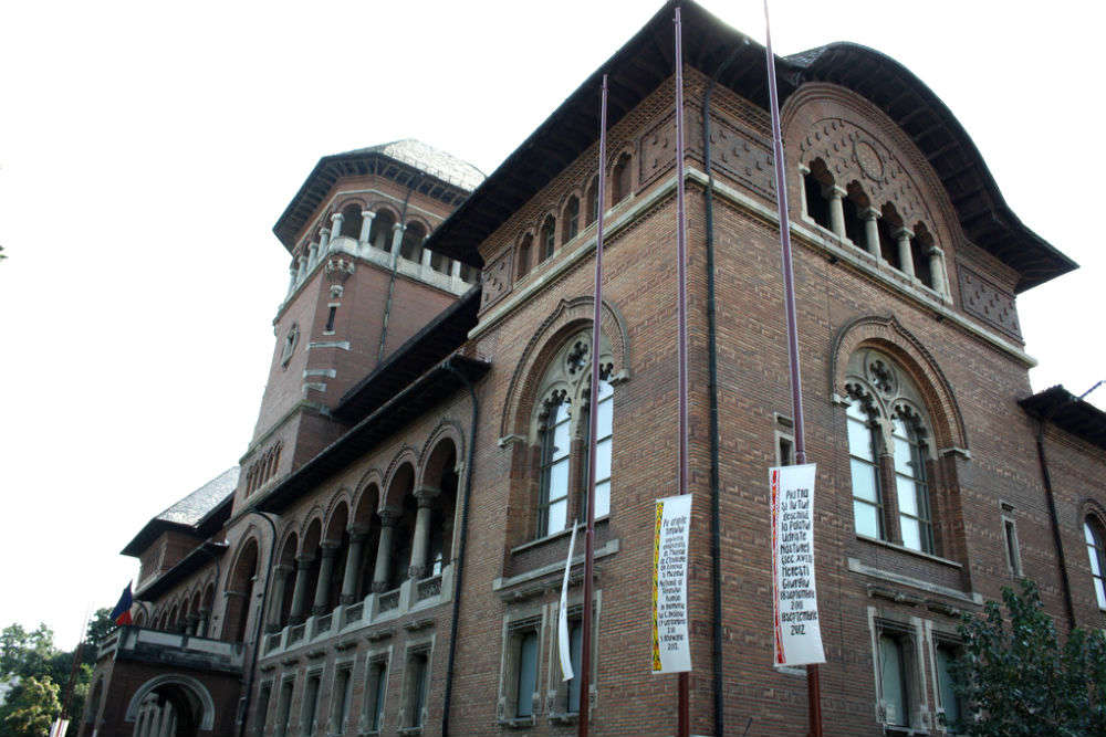 https://mdw-travel-data-us-east-1.s3.amazonaws.com/img/country/Romania/Museum-of-the-Romanian-Peasant/img_03.jpg