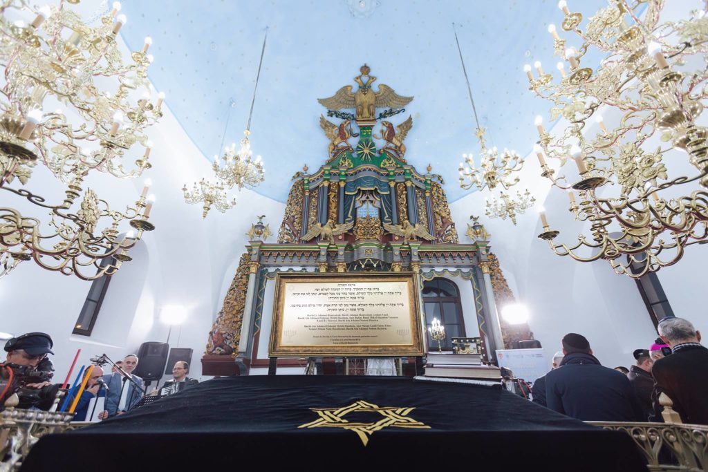 https://mdw-travel-data-us-east-1.s3.amazonaws.com/img/country/Romania/Synagogue/img_02.jpg