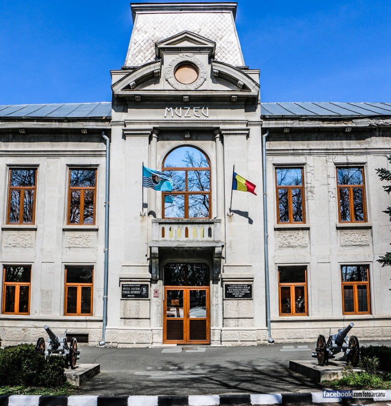 https://mdw-travel-data-us-east-1.s3.amazonaws.com/img/country/Romania/Teohari-Antonescu-Park/img_03.jpg