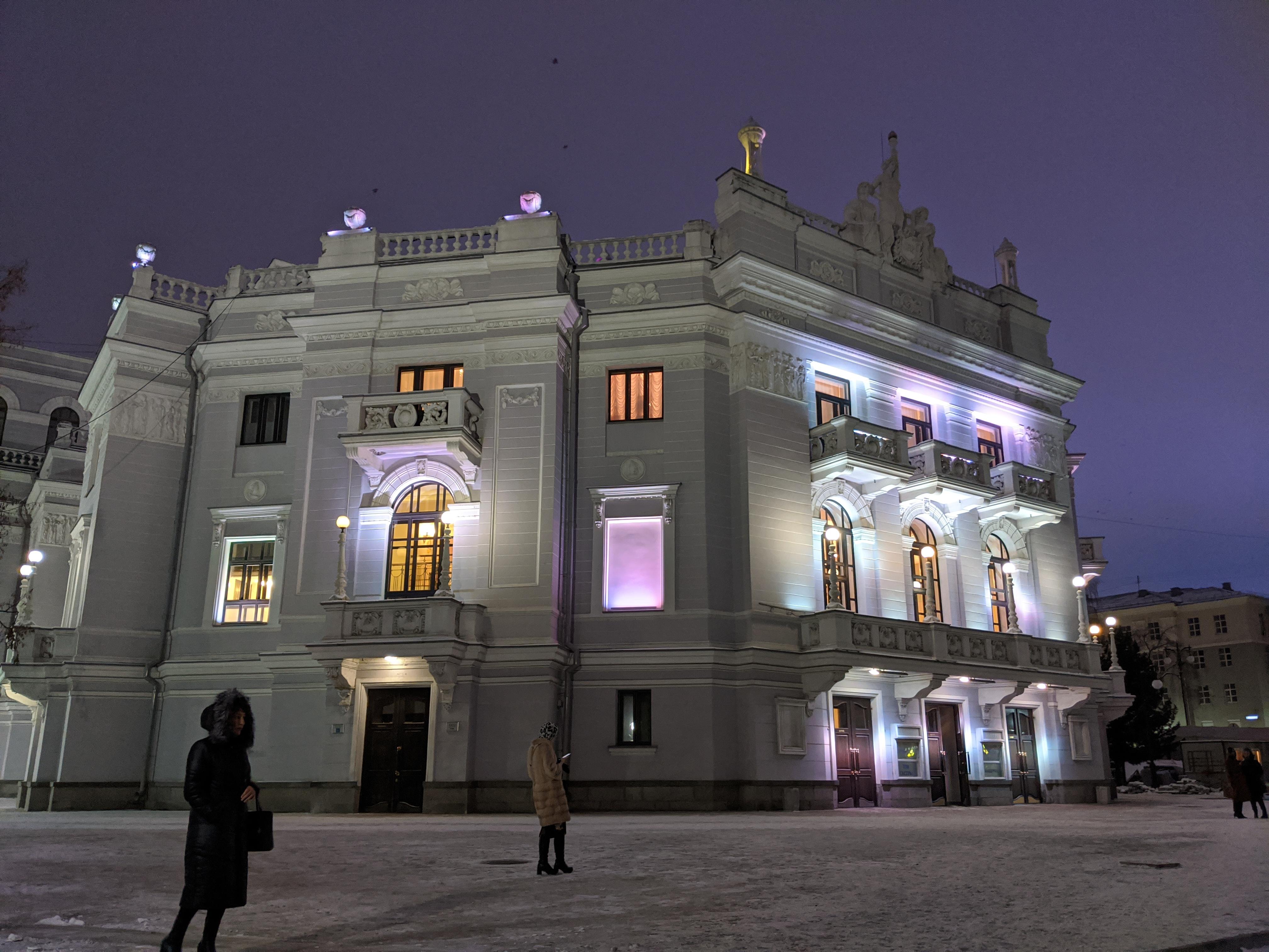https://mdw-travel-data-us-east-1.s3.amazonaws.com/img/country/Russia/Ekaterinburg-Philharmonic-Hall/img_03.jpg