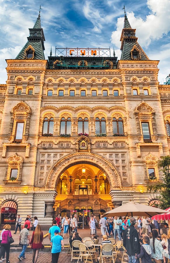 https://mdw-travel-data-us-east-1.s3.amazonaws.com/img/country/Russia/GUM-Department-Store/img_01.jpg