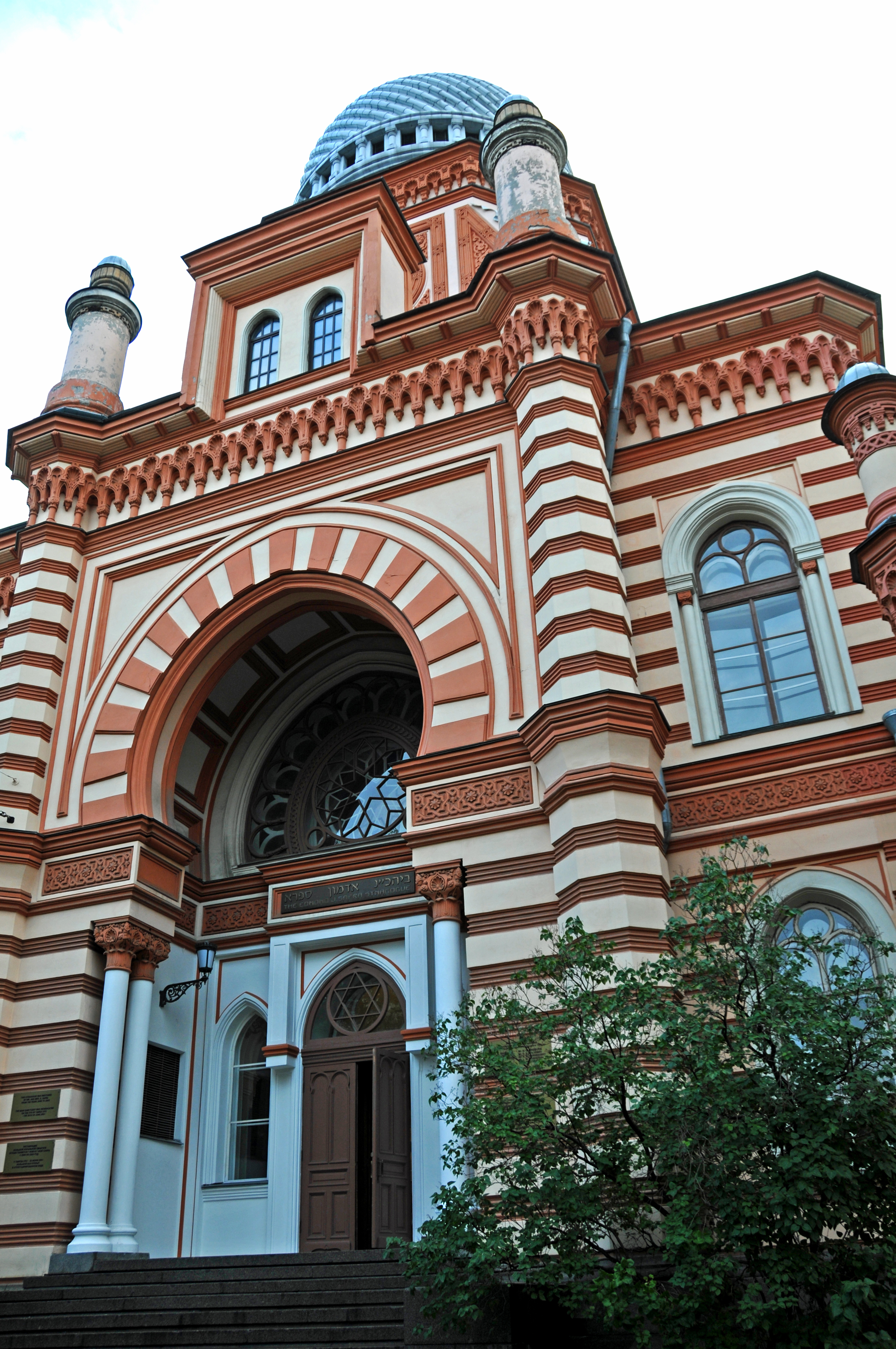 https://mdw-travel-data-us-east-1.s3.amazonaws.com/img/country/Russia/Grand-Choral-Synagogue/img_00.jpg