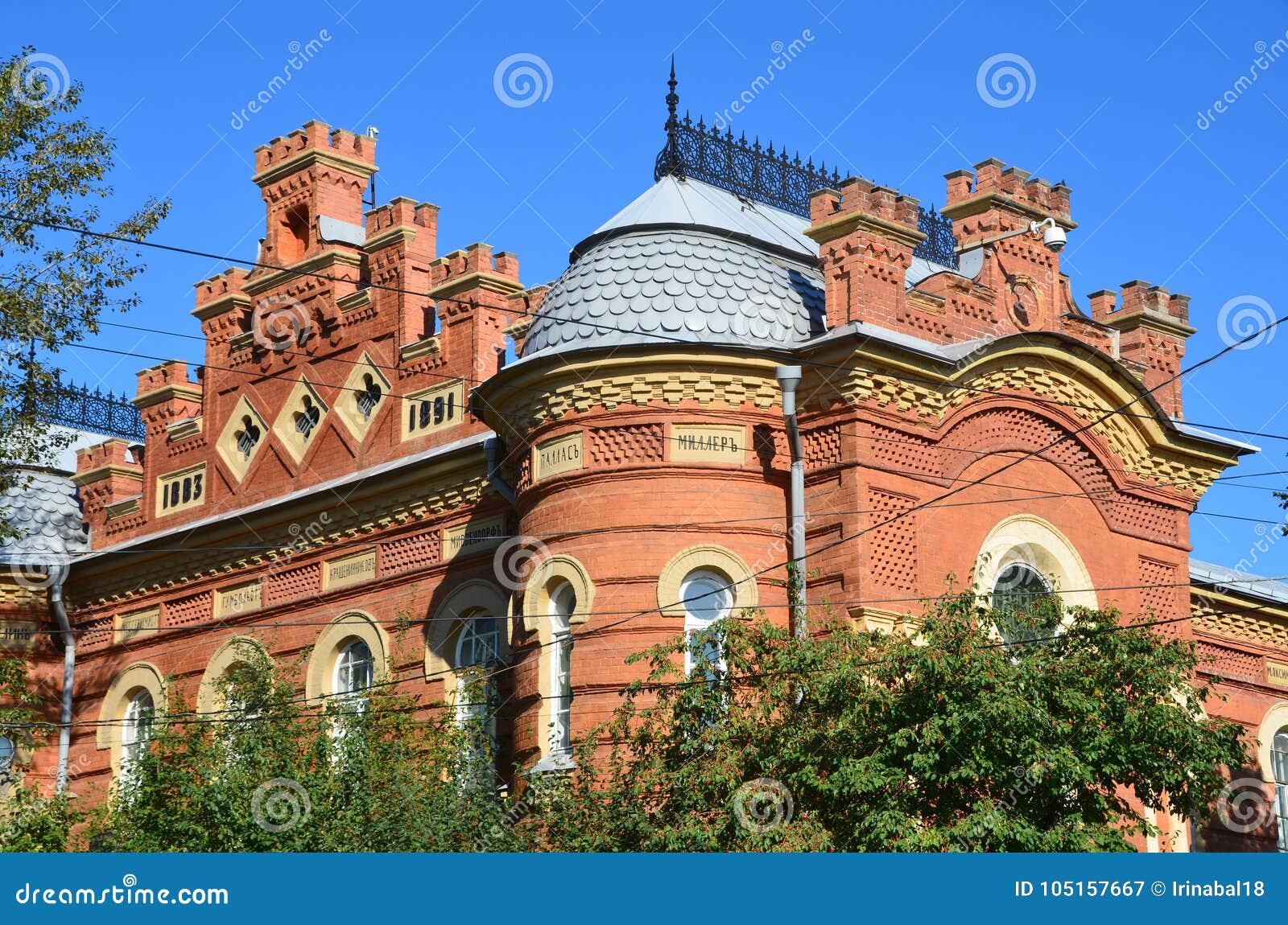 https://mdw-travel-data-us-east-1.s3.amazonaws.com/img/country/Russia/Irkutsk-Regional-Art-Museum/img_01.jpg