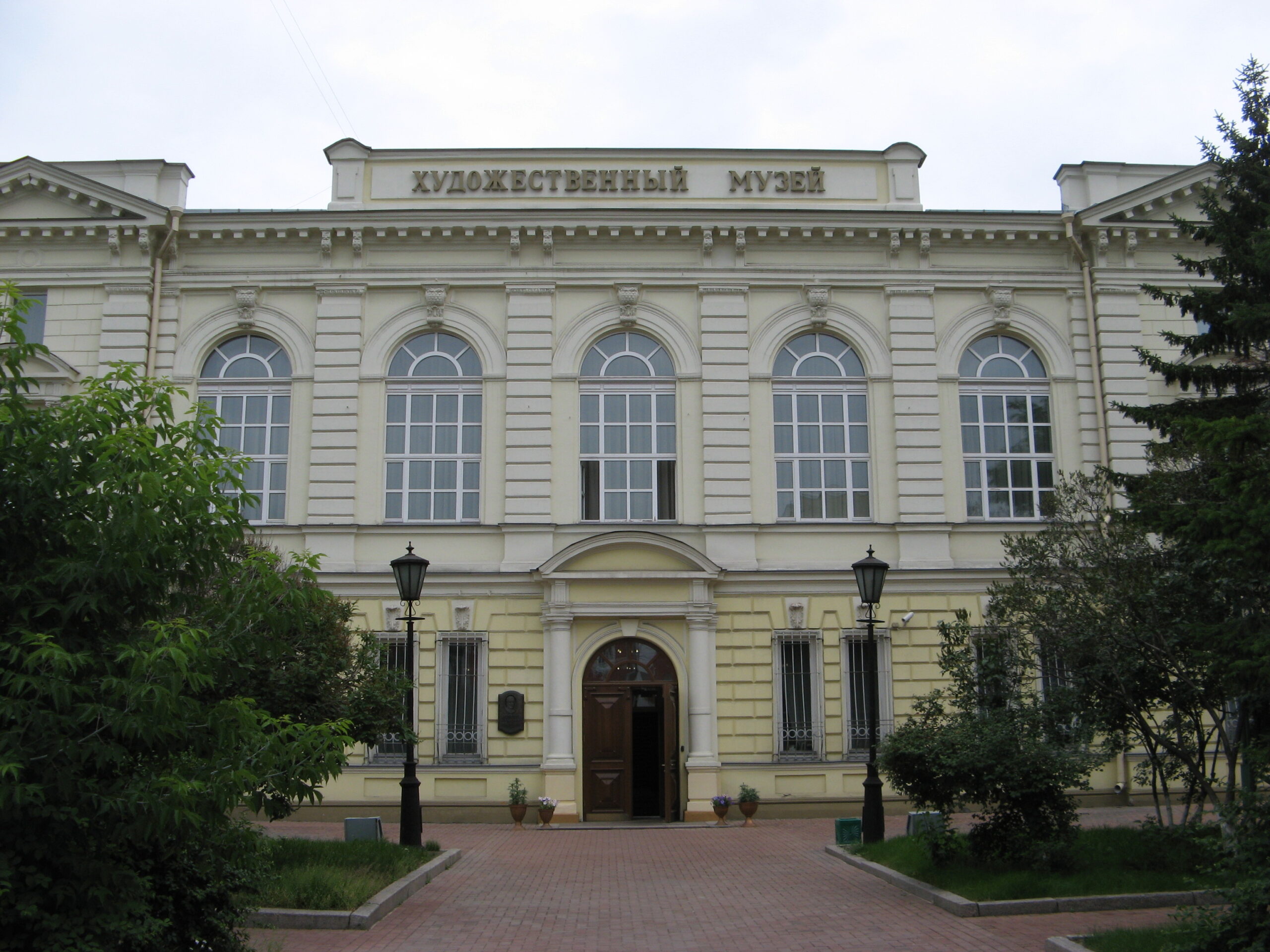 https://mdw-travel-data-us-east-1.s3.amazonaws.com/img/country/Russia/Irkutsk-Regional-Museum-of-Local-Lore/img_01.jpg