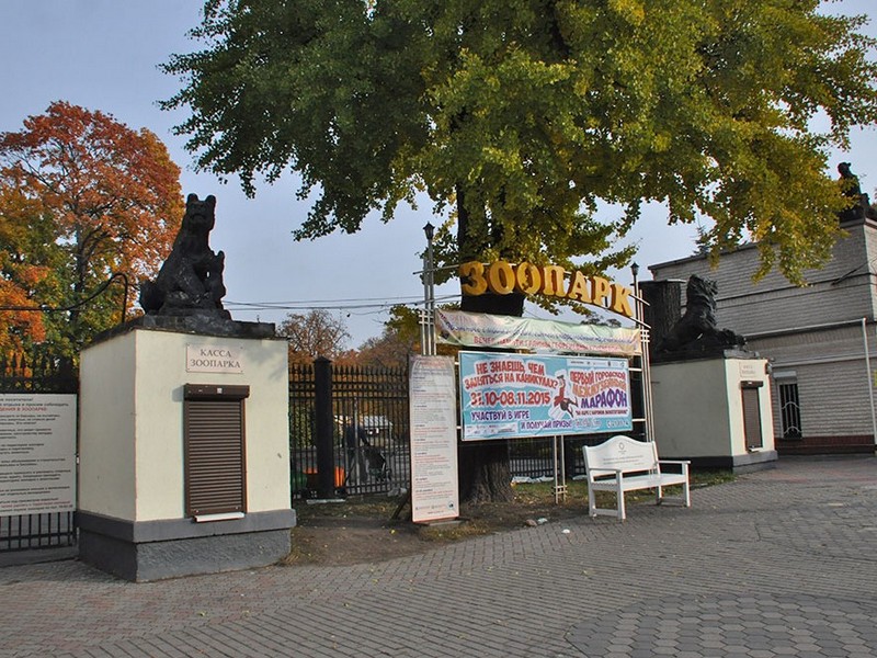 https://mdw-travel-data-us-east-1.s3.amazonaws.com/img/country/Russia/Kaliningrad-Zoo/img_02.jpg