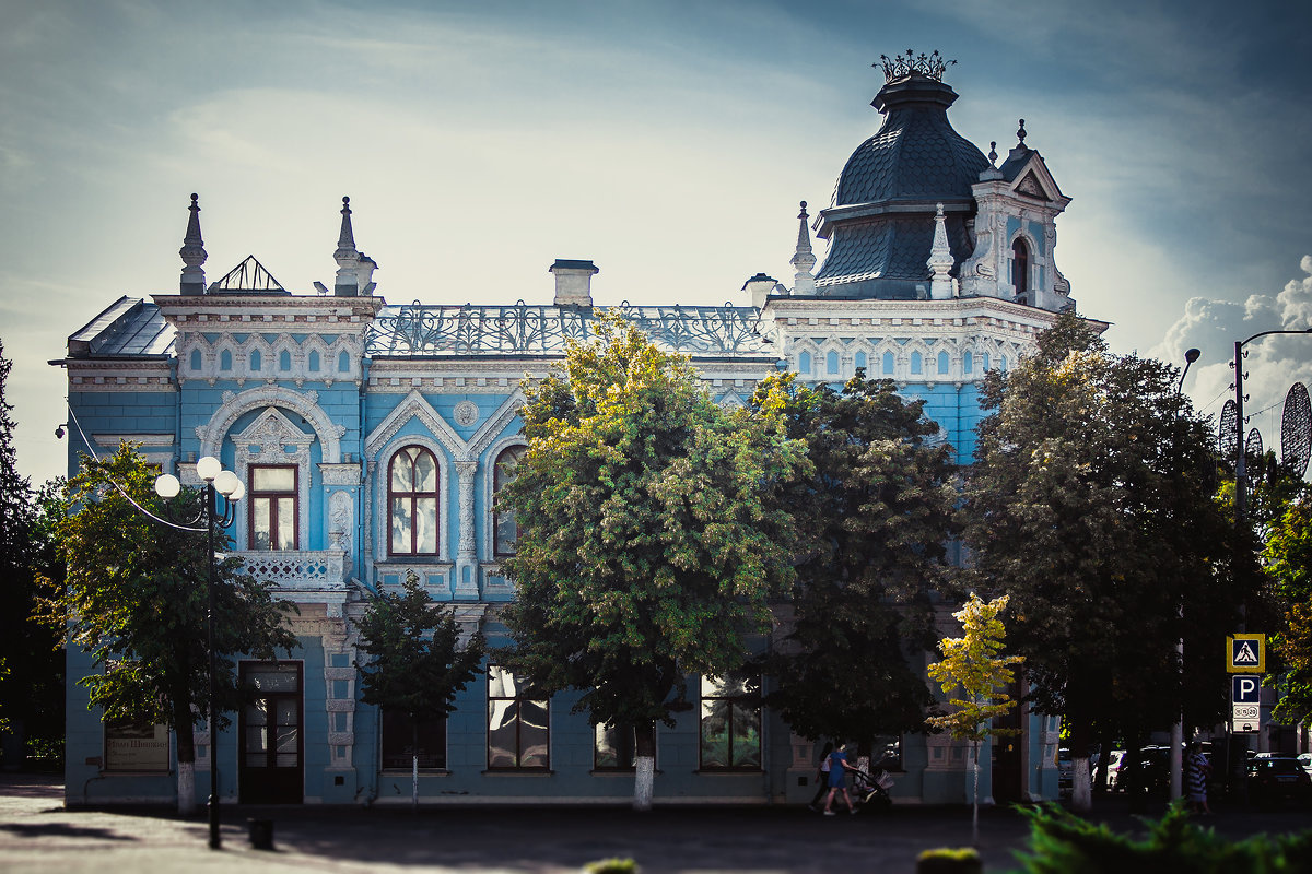 banner