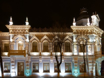 https://mdw-travel-data-us-east-1.s3.amazonaws.com/img/country/Russia/Krasnodar-Regional-Art-Museum-Of-Kovalenko/img_01.jpg