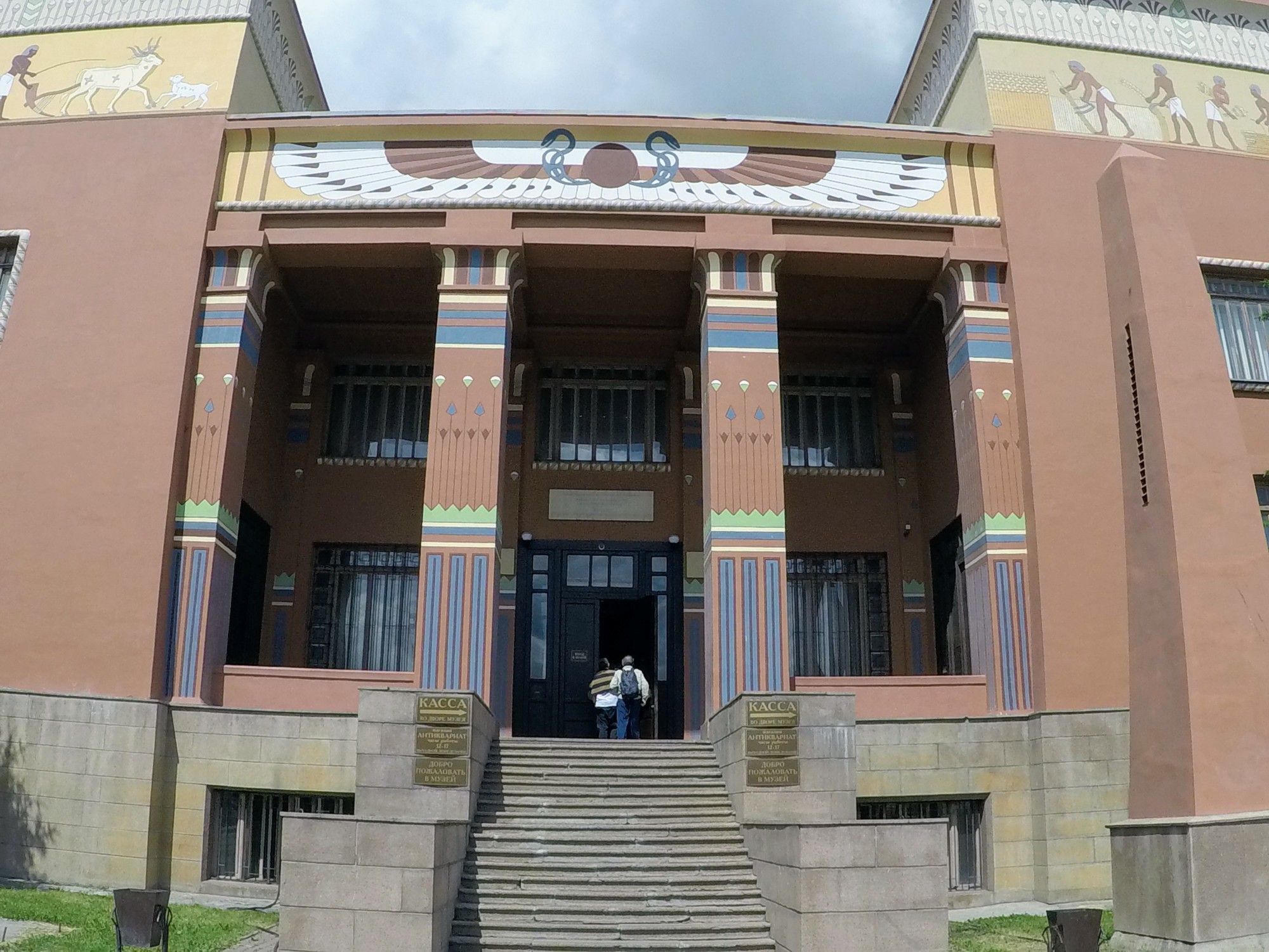 https://mdw-travel-data-us-east-1.s3.amazonaws.com/img/country/Russia/Krasnoyarsk-Archaeology-and-Ethnography-Museum/img_01.jpg
