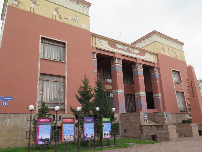 https://mdw-travel-data-us-east-1.s3.amazonaws.com/img/country/Russia/Krasnoyarsk-Archaeology-and-Ethnography-Museum/img_02.jpg