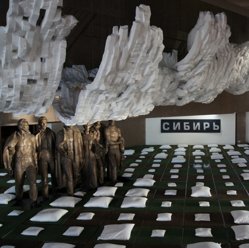 https://mdw-travel-data-us-east-1.s3.amazonaws.com/img/country/Russia/Krasnoyarsk-Museum-Center/img_03.jpg