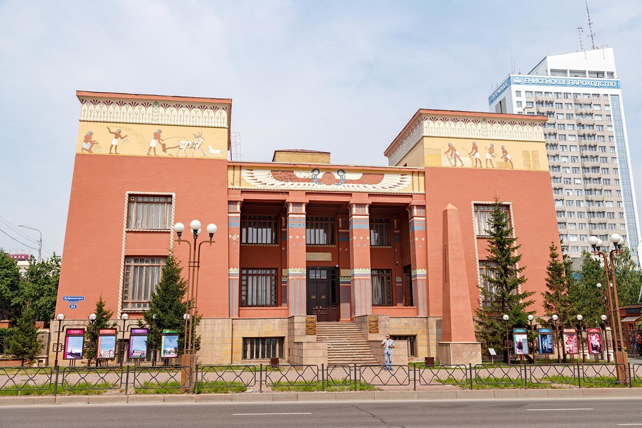 https://mdw-travel-data-us-east-1.s3.amazonaws.com/img/country/Russia/Krasnoyarsk-Regional-Museum-of-Local-History/img_03.jpg