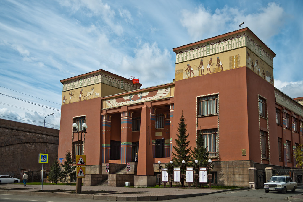 https://mdw-travel-data-us-east-1.s3.amazonaws.com/img/country/Russia/Krasnoyarsk-Regional-Museum/img_04.jpg