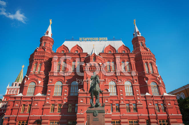 https://mdw-travel-data-us-east-1.s3.amazonaws.com/img/country/Russia/Marshal-Zhukov-Museum/img_01.jpg