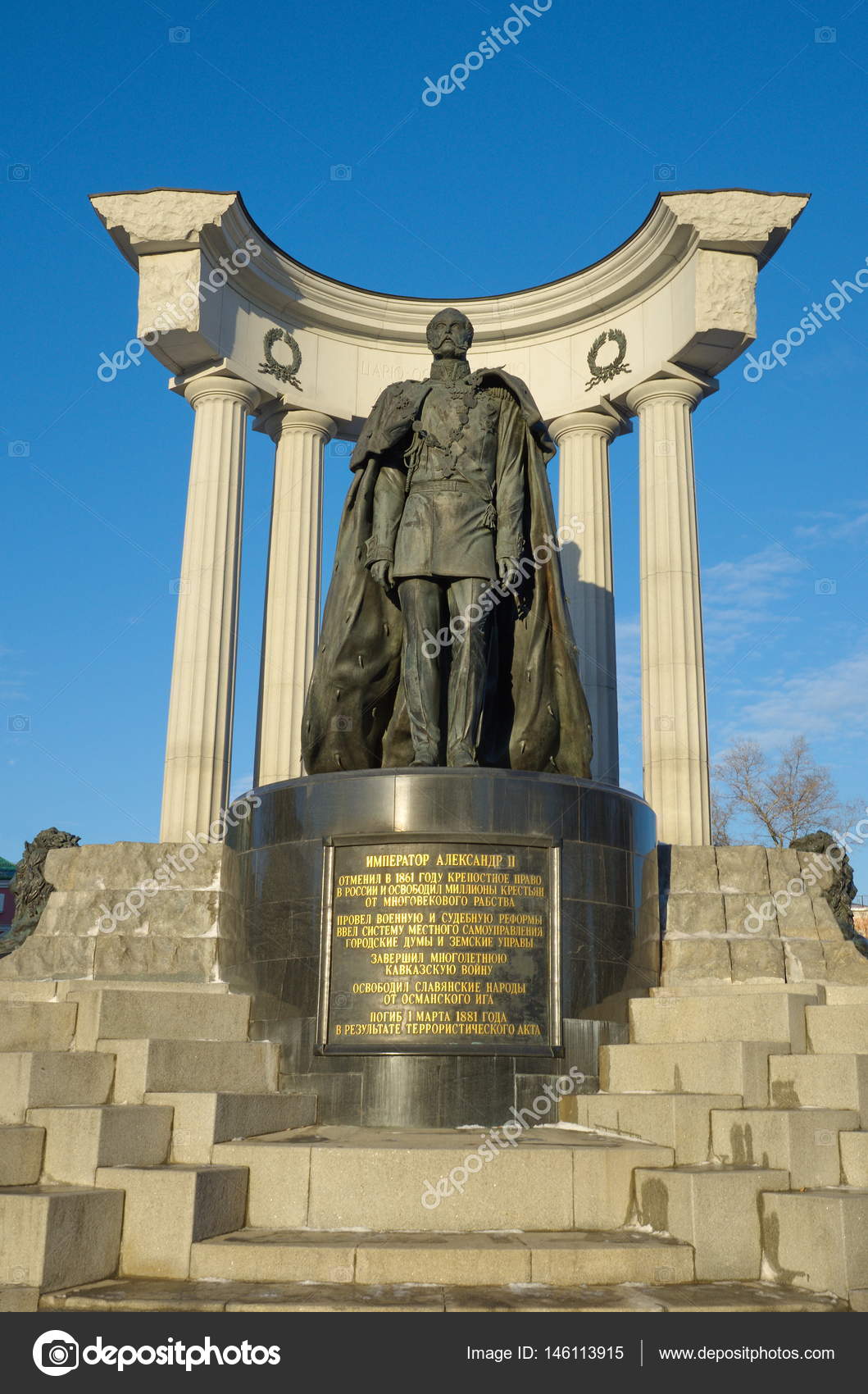 https://mdw-travel-data-us-east-1.s3.amazonaws.com/img/country/Russia/Monument-to-Alexander-III/img_03.jpg