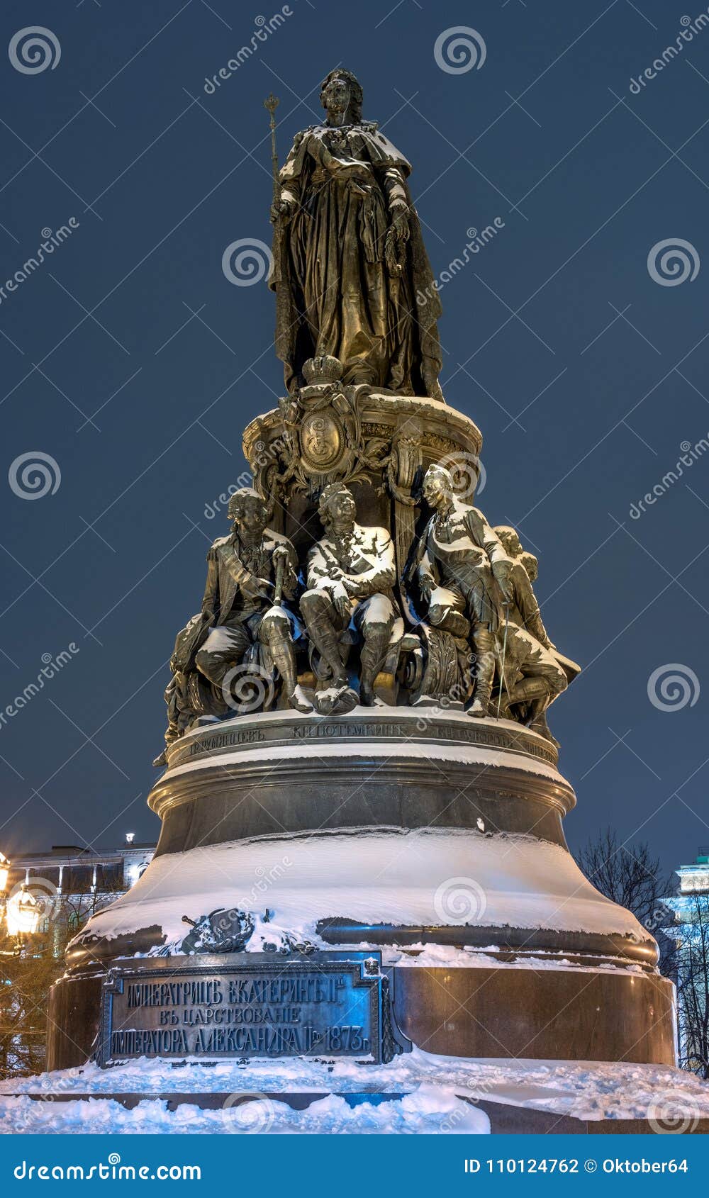 https://mdw-travel-data-us-east-1.s3.amazonaws.com/img/country/Russia/Monument-to-Catherine-the-Great/img_00.jpg