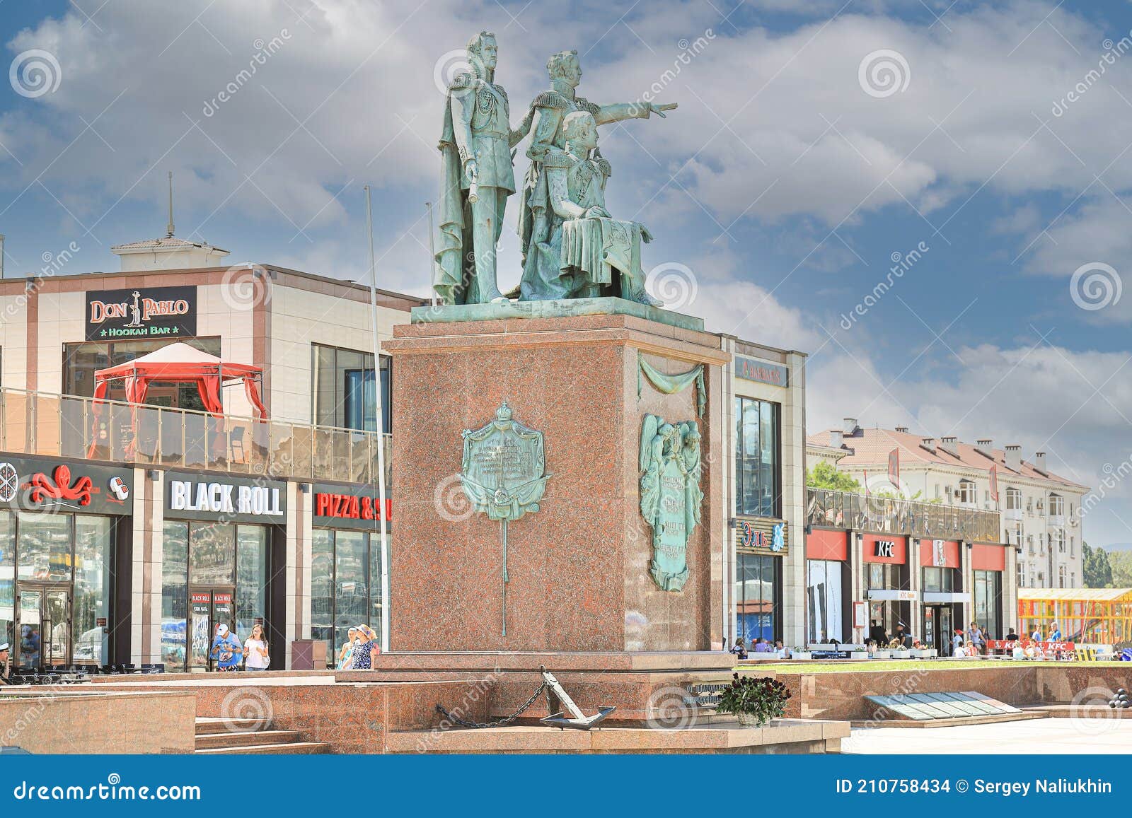 https://mdw-travel-data-us-east-1.s3.amazonaws.com/img/country/Russia/Monument-to-the-Founders-of-Krasnodar/img_03.jpg