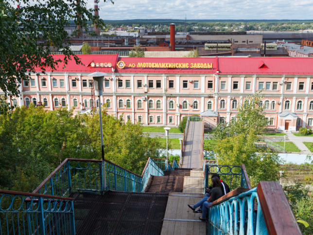 https://mdw-travel-data-us-east-1.s3.amazonaws.com/img/country/Russia/Motovilikhinsky-Plant-History-Museum/img_00.jpg