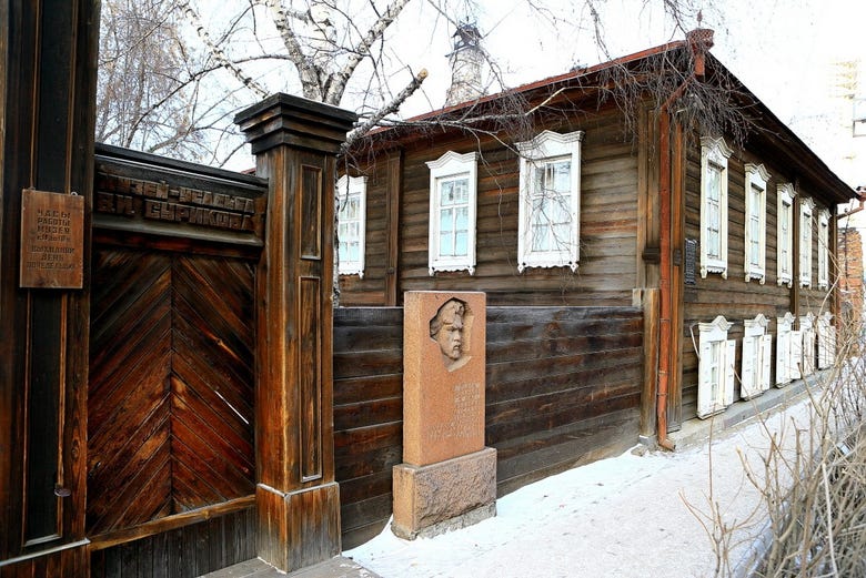 https://mdw-travel-data-us-east-1.s3.amazonaws.com/img/country/Russia/Museum-Estate-of-Vasily-Surikov/img_00.jpg