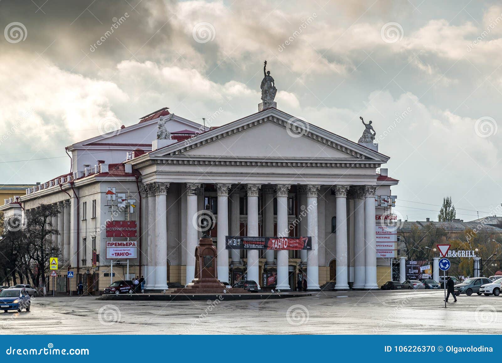 https://mdw-travel-data-us-east-1.s3.amazonaws.com/img/country/Russia/New-Experimental-Theater/img_00.jpg