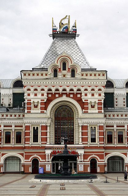https://mdw-travel-data-us-east-1.s3.amazonaws.com/img/country/Russia/Nizhny-Novgorod-State-Art-Museum/img_01.jpg