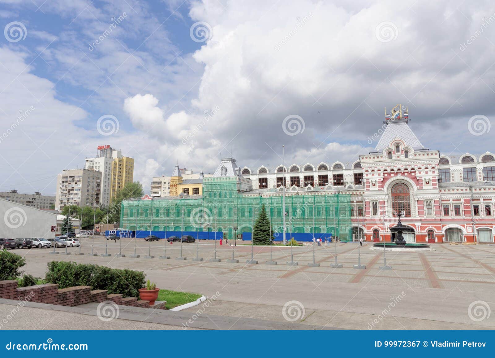 https://mdw-travel-data-us-east-1.s3.amazonaws.com/img/country/Russia/Nizhny-Novgorod-Youth-Theatre/img_03.jpg